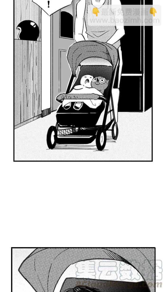 宅男打籃球 - [第295話] 是命運！還是機會？ PART1(1/2) - 5