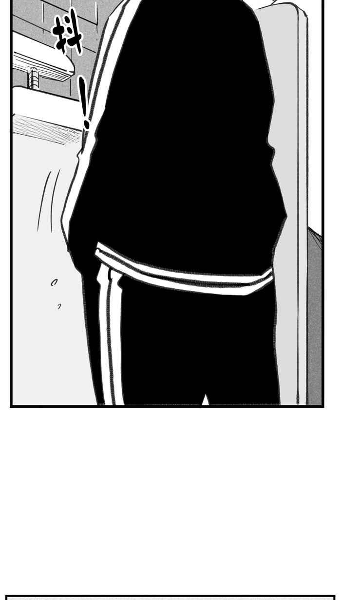 宅男打籃球 - [第295話] 是命運！還是機會？ PART1(2/2) - 4