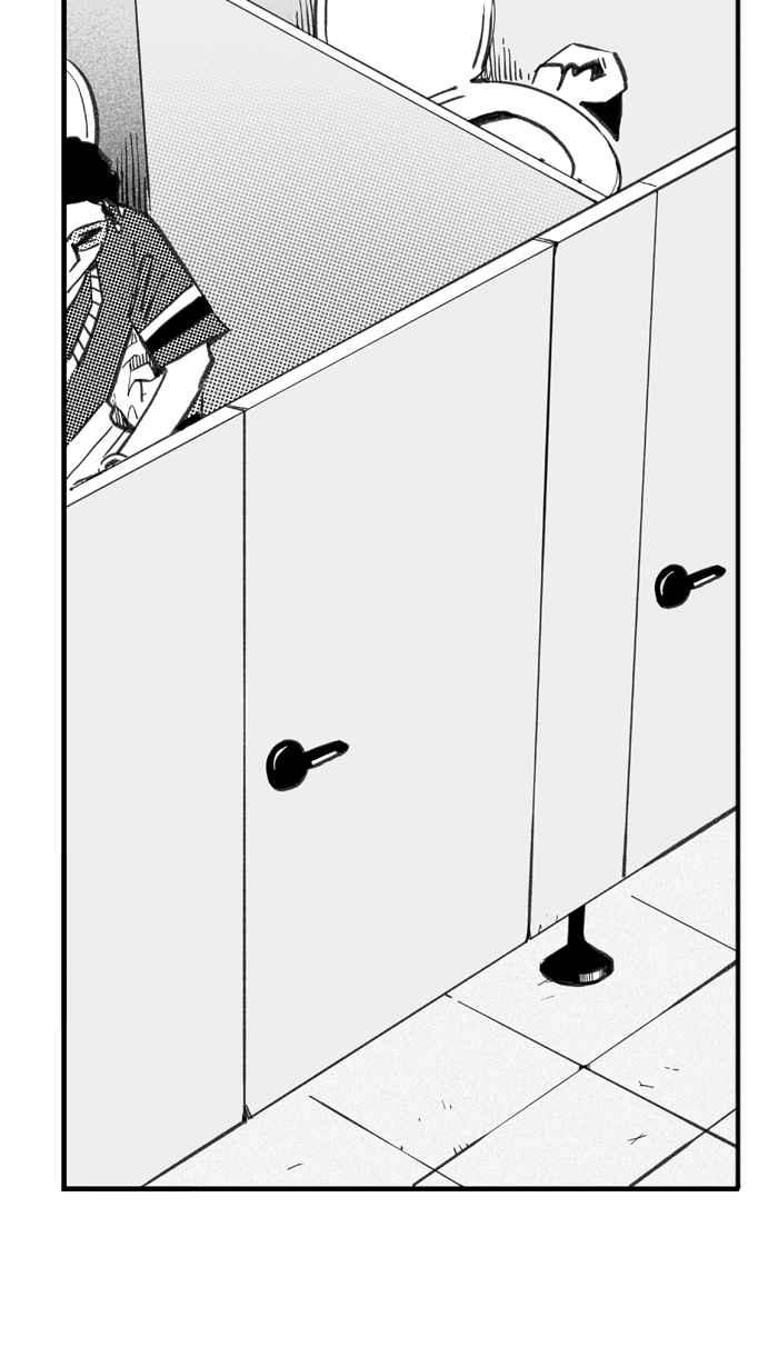 宅男打籃球 - [第295話] 是命運！還是機會？ PART1(2/2) - 4