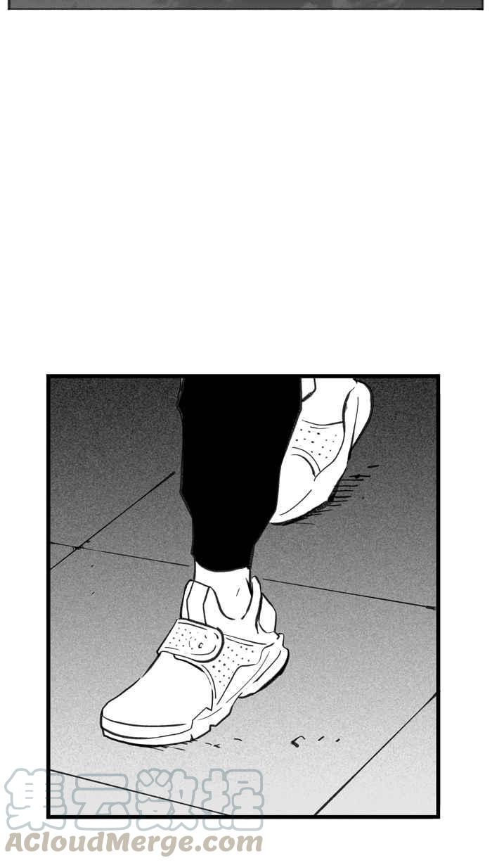 宅男打籃球 - [第297話] 是命運！還是機會？ PART3(2/2) - 5