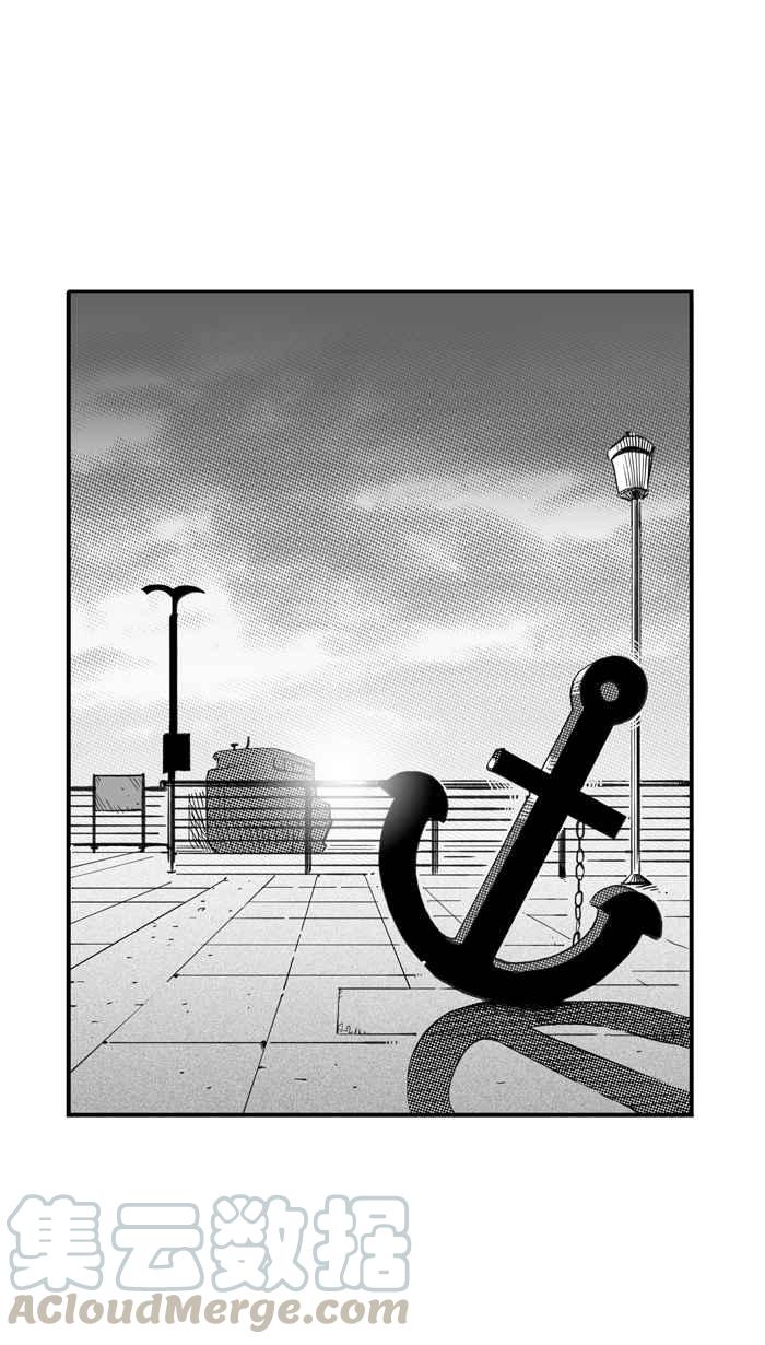 宅男打籃球 - [第297話] 是命運！還是機會？ PART3(2/2) - 3