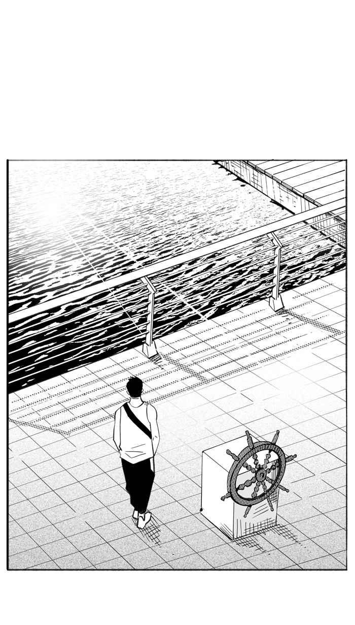 宅男打籃球 - [第297話] 是命運！還是機會？ PART3(2/2) - 4