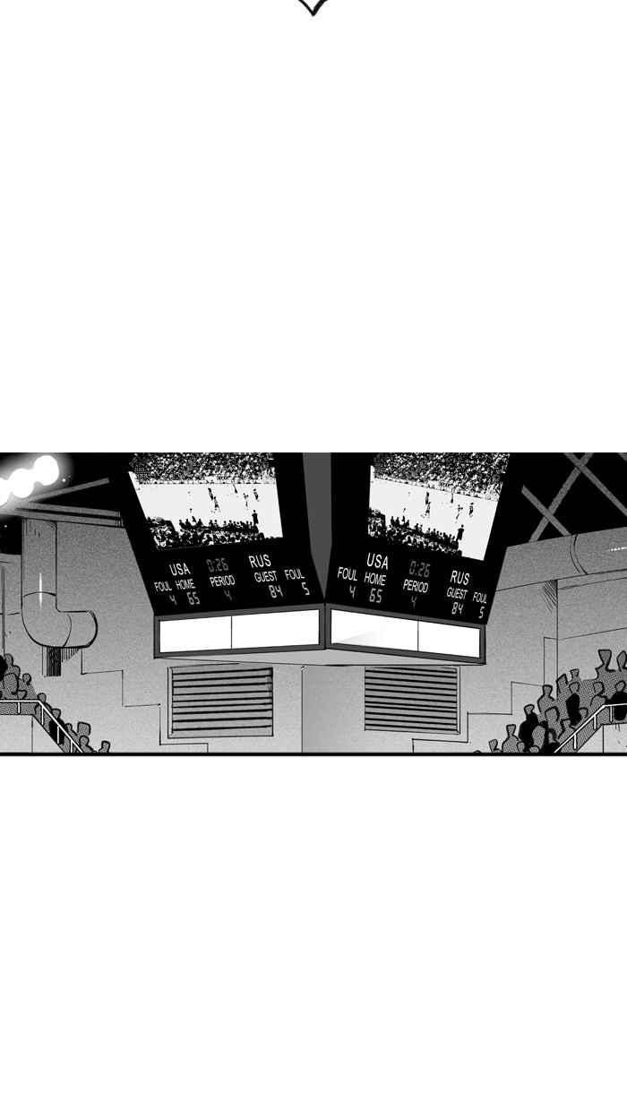 宅男打籃球 - [第299話] 不合時宜的夢想 PART2(1/2) - 1