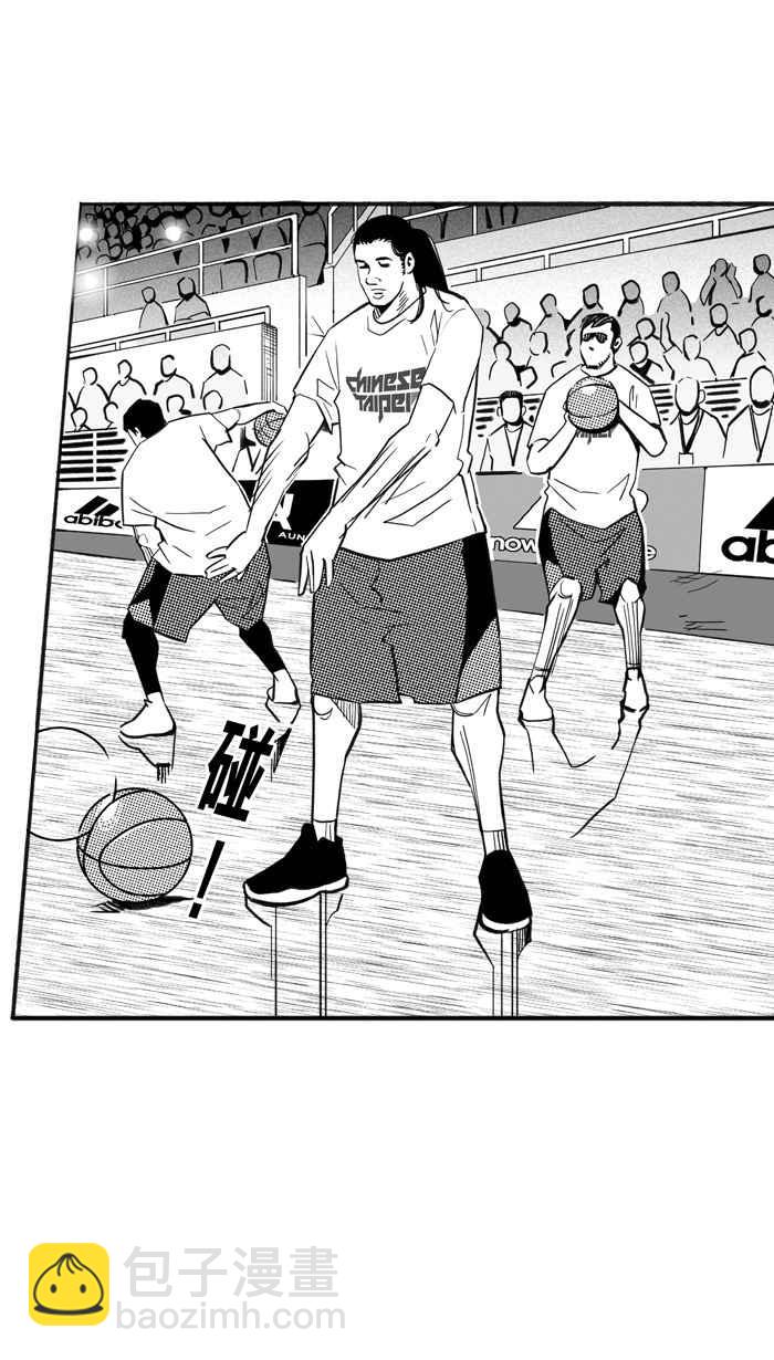 宅男打籃球 - [第299話] 不合時宜的夢想 PART2(1/2) - 2