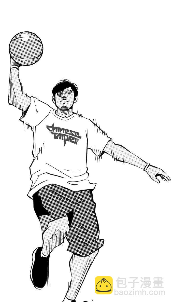 宅男打籃球 - [第299話] 不合時宜的夢想 PART2(1/2) - 3