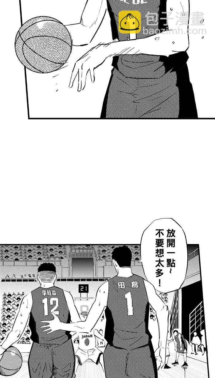 宅男打籃球 - [第301話] 不合時宜的夢想 PART4(1/2) - 5