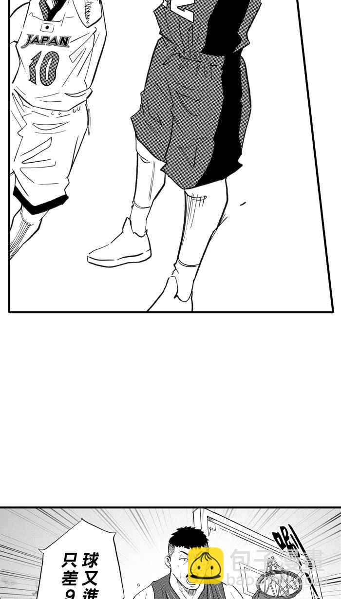 宅男打籃球 - [第301話] 不合時宜的夢想 PART4(1/2) - 4