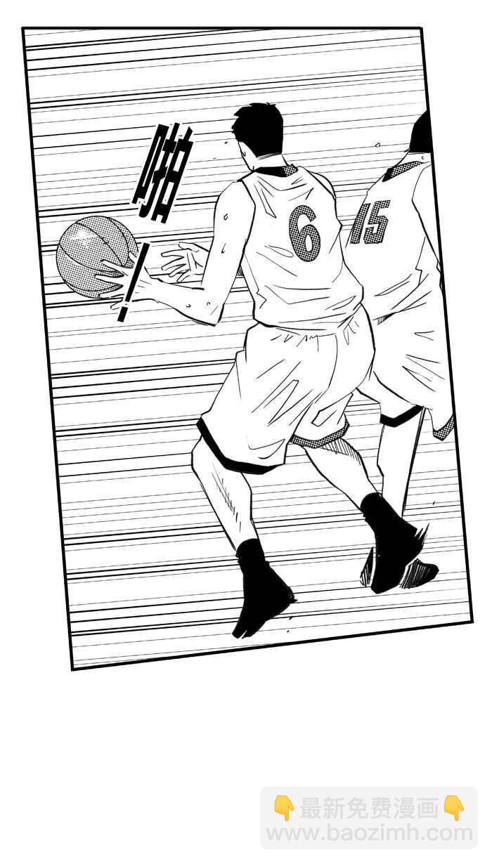 宅男打籃球 - [第301話] 不合時宜的夢想 PART4(1/2) - 5