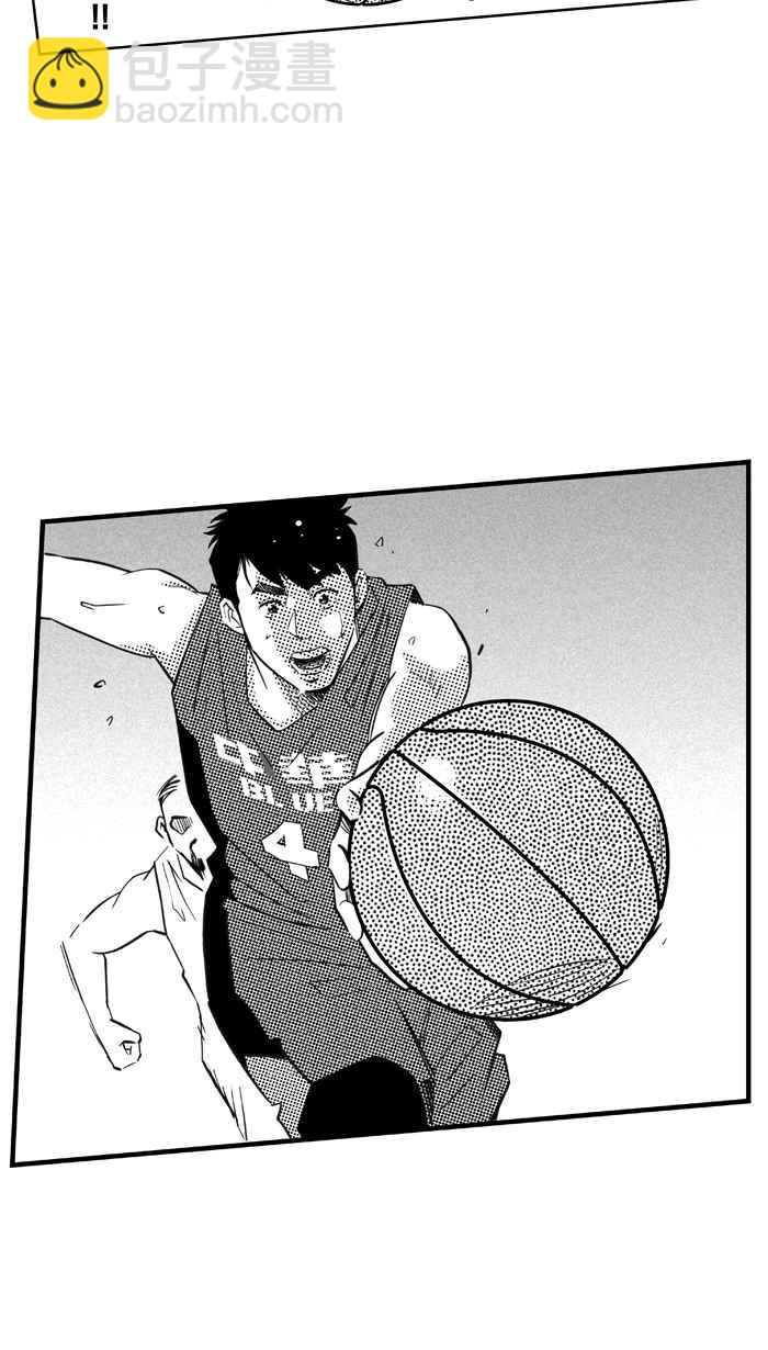 宅男打籃球 - [第303話] 不合時宜的夢想 PART6(1/2) - 4