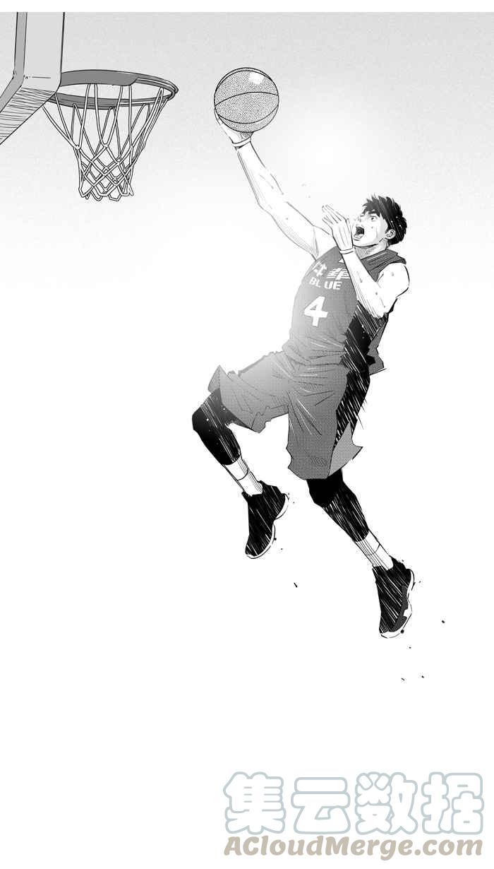 宅男打籃球 - [第303話] 不合時宜的夢想 PART6(1/2) - 1