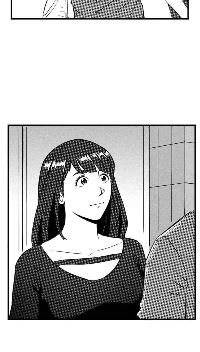 宅男打籃球 - [第303話] 不合時宜的夢想 PART6(2/2) - 1