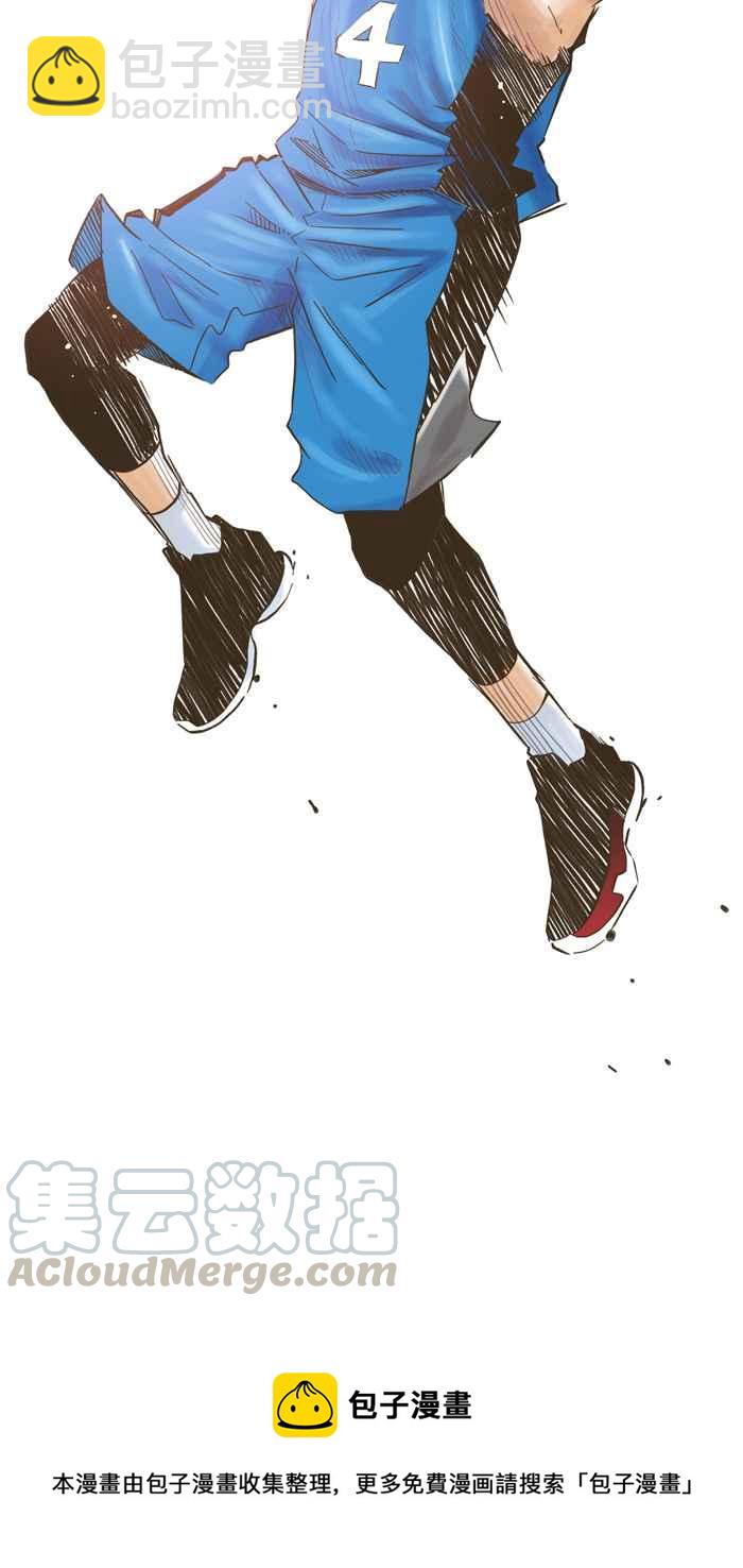 宅男打籃球 - [第303話] 不合時宜的夢想 PART6(2/2) - 1