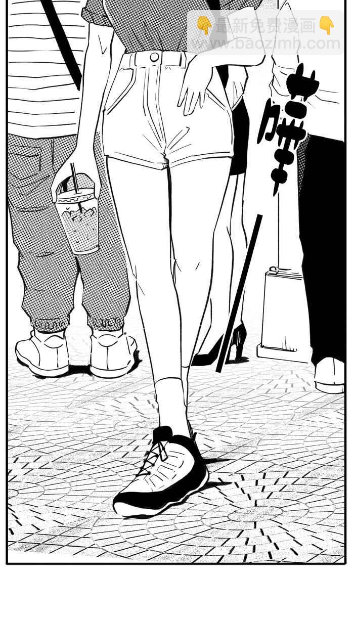 宅男打籃球 - [第307話] 微代言解鎖 PART2(1/2) - 8