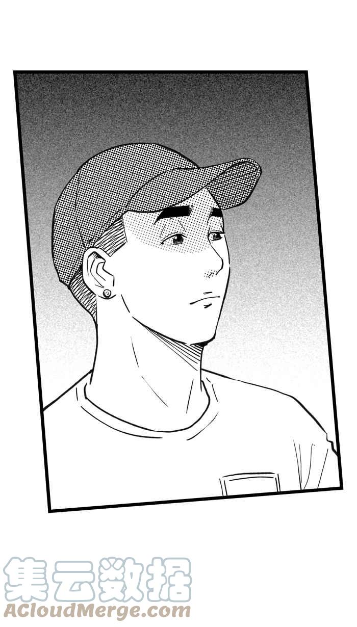 宅男打籃球 - [第309話] Diss My Bro PART2(1/2) - 2