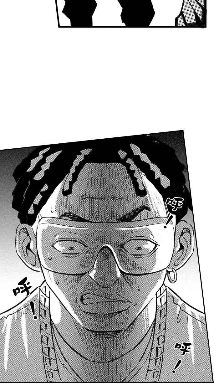 宅男打籃球 - [第309話] Diss My Bro PART2(1/2) - 8