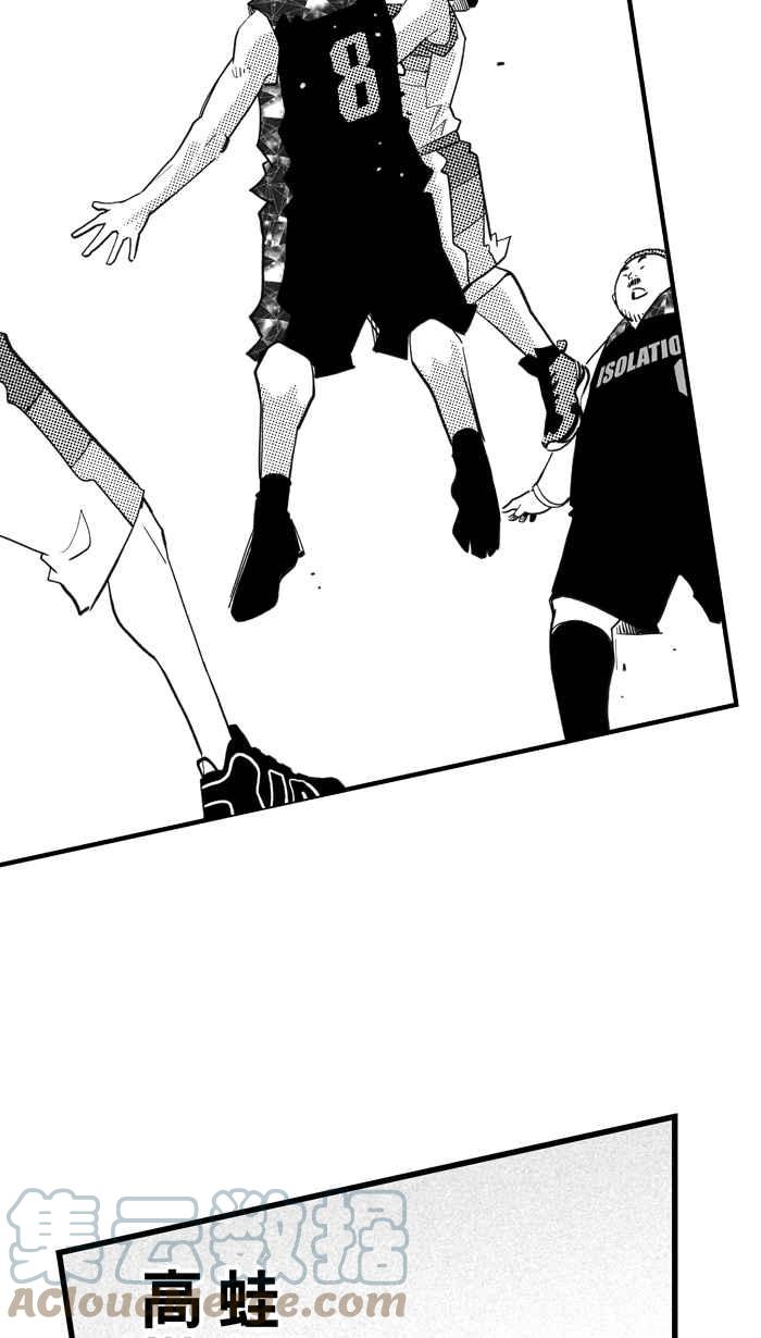 宅男打籃球 - [第311話] ISOLATION PART2(1/2) - 2