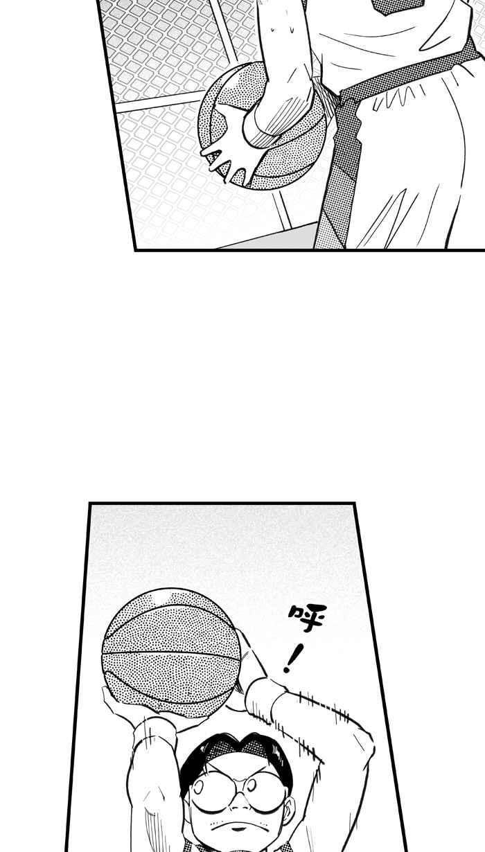 宅男打籃球 - [第311話] ISOLATION PART2(1/2) - 1