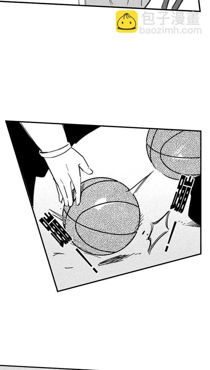 宅男打籃球 - [第311話] ISOLATION PART2(1/2) - 5