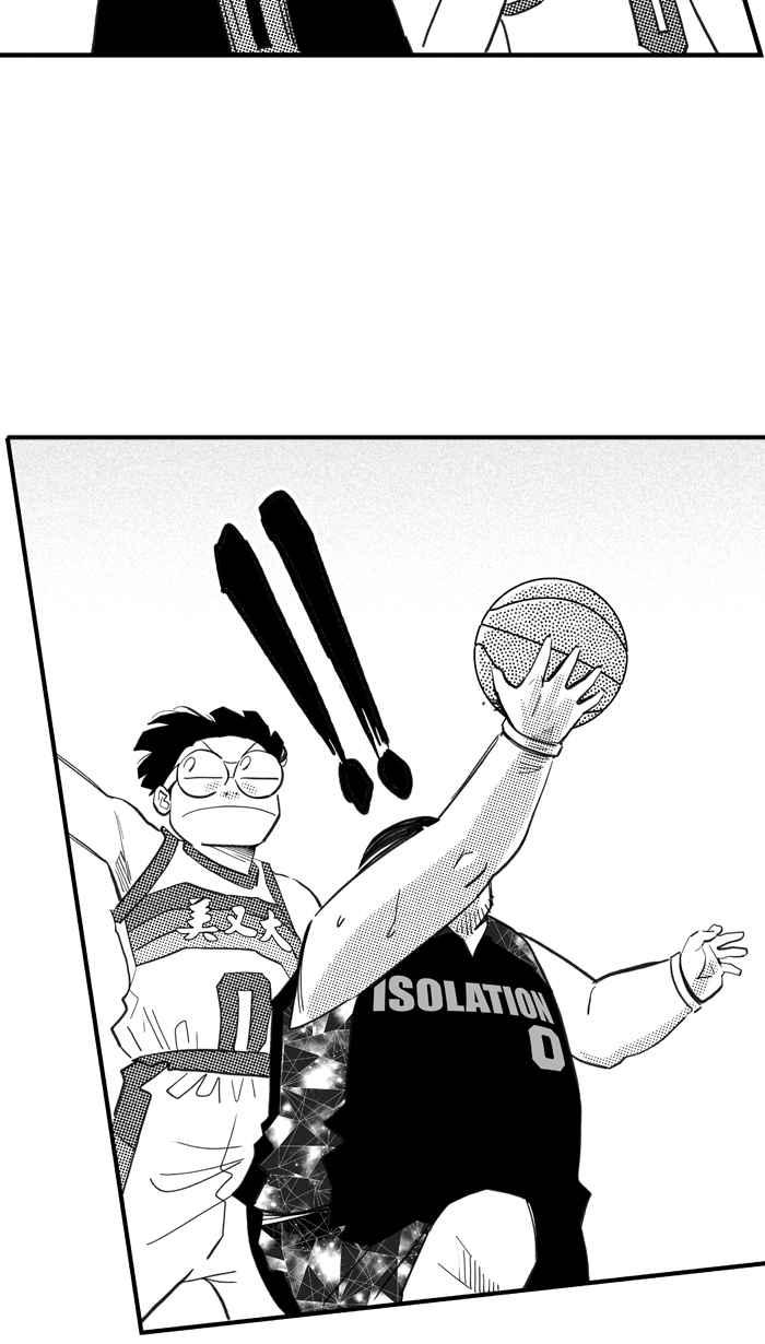 宅男打籃球 - [第311話] ISOLATION PART2(1/2) - 8