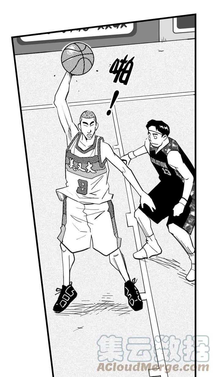 宅男打籃球 - [第311話] ISOLATION PART2(1/2) - 6