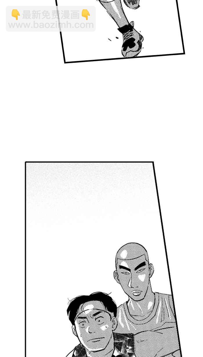 宅男打籃球 - [第311話] ISOLATION PART2(2/2) - 4