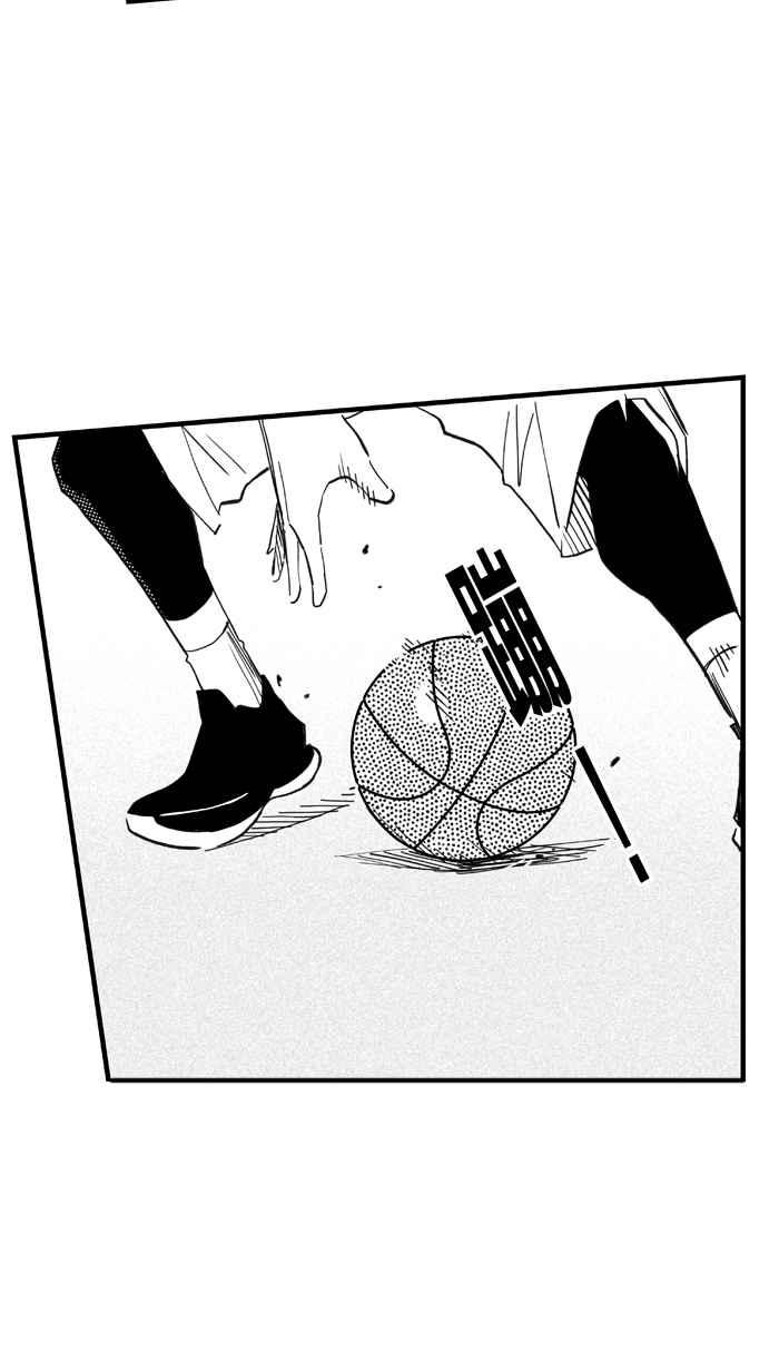 宅男打籃球 - [第313話] ISOLATION PART4(1/2) - 2