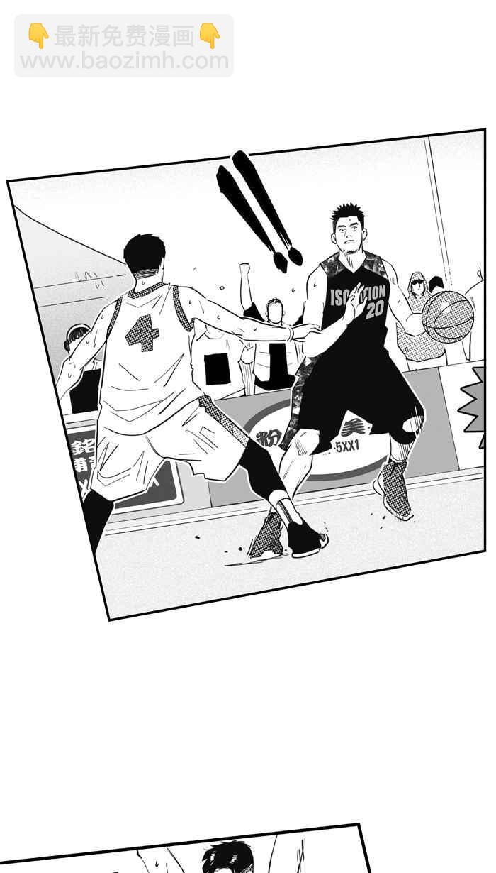 宅男打籃球 - [第313話] ISOLATION PART4(1/2) - 2