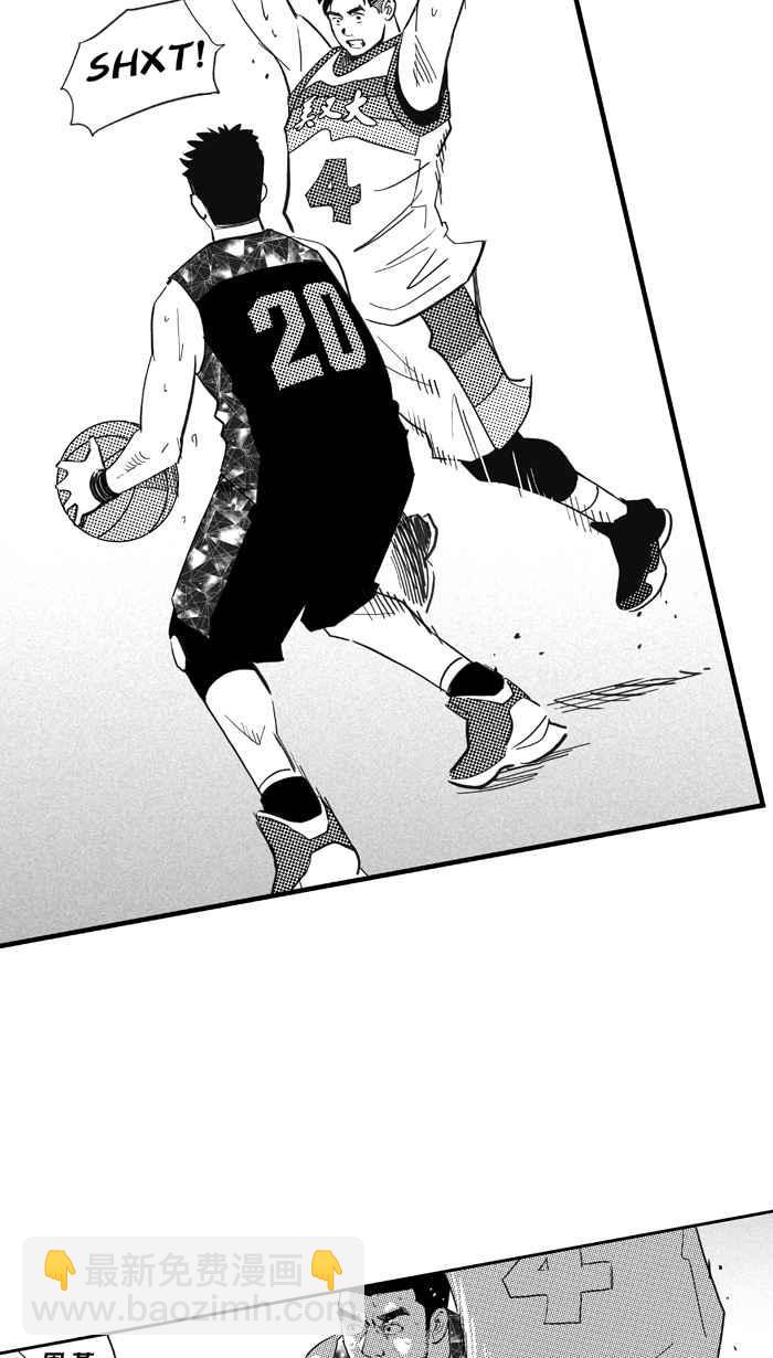 宅男打籃球 - [第313話] ISOLATION PART4(2/2) - 5