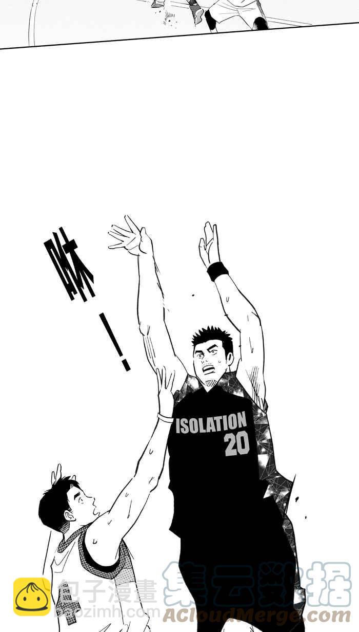 宅男打籃球 - [第313話] ISOLATION PART4(2/2) - 2