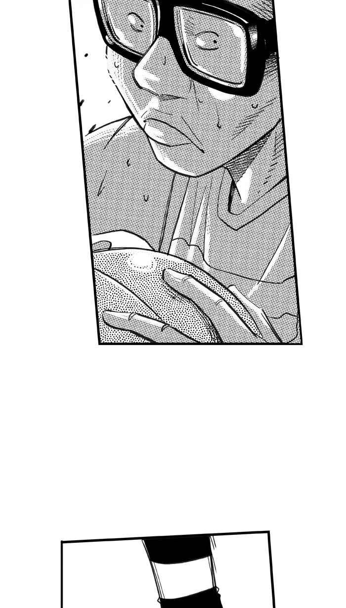 宅男打籃球 - [第315話] ISOLATION PART6(1/2) - 2