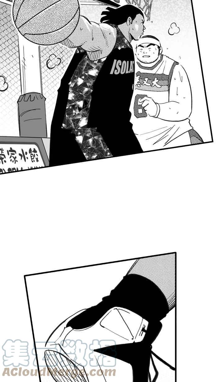 宅男打籃球 - [第315話] ISOLATION PART6(1/2) - 8