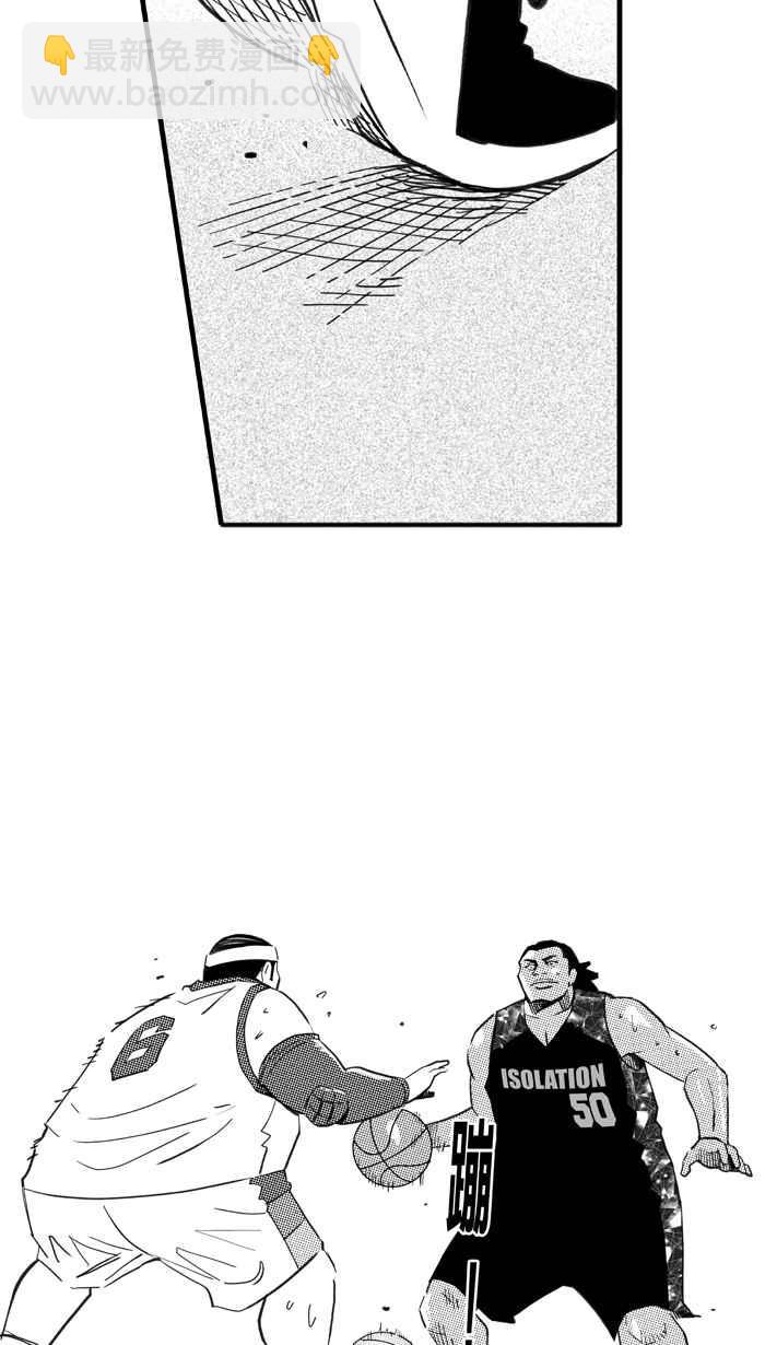 宅男打籃球 - [第315話] ISOLATION PART6(1/2) - 1