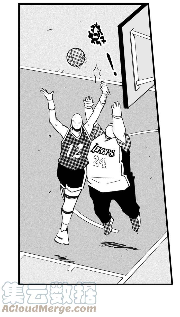 宅男打籃球 - [第319話] 籃球一家親 PART4(1/2) - 5