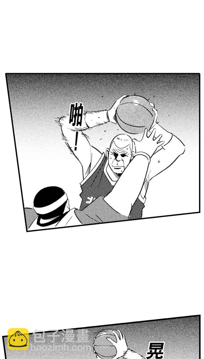 宅男打籃球 - [第319話] 籃球一家親 PART4(1/2) - 6