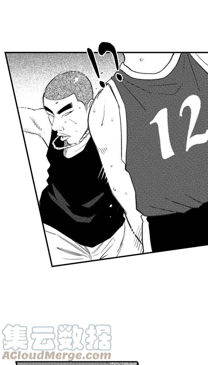 宅男打籃球 - [第319話] 籃球一家親 PART4(2/2) - 4