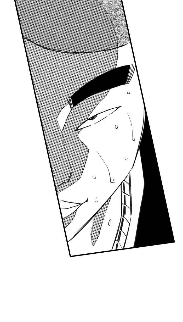 宅男打籃球 - [第319話] 籃球一家親 PART4(2/2) - 1