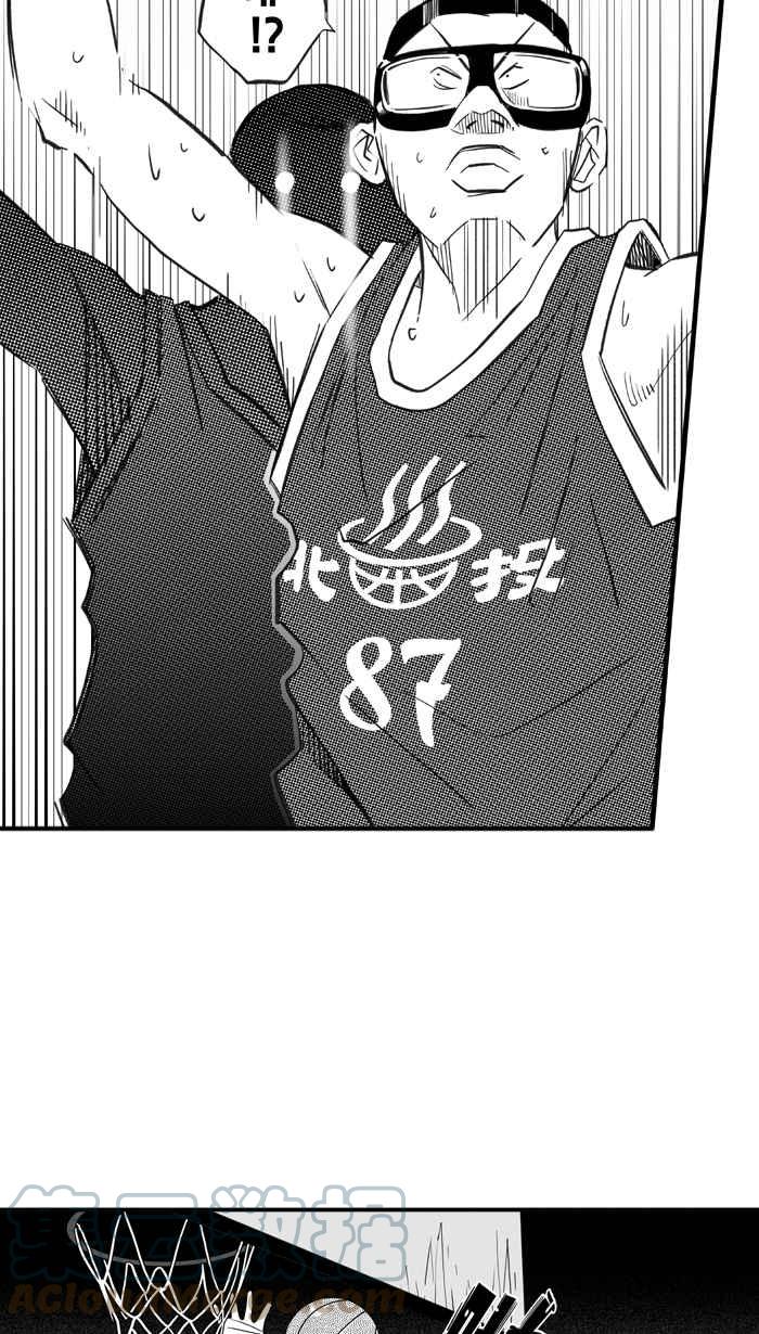 宅男打籃球 - [第319話] 籃球一家親 PART4(2/2) - 2