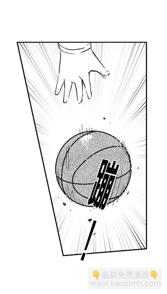 宅男打籃球 - [第319話] 籃球一家親 PART4(1/2) - 8