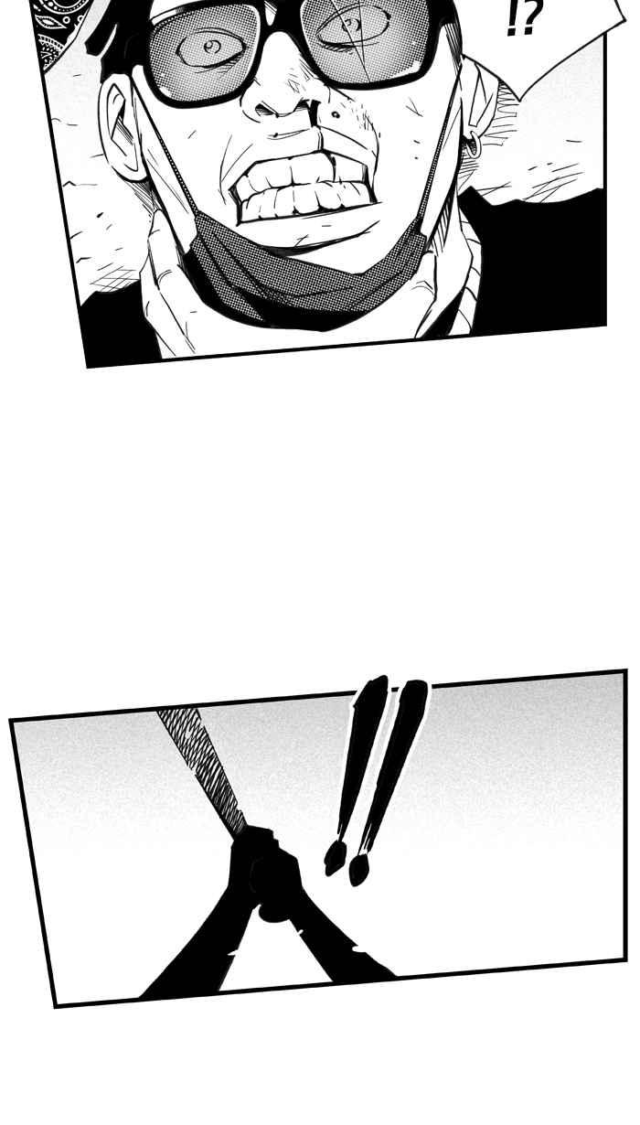 宅男打籃球 - [第321話] 最後的抉擇 PART1(1/2) - 7