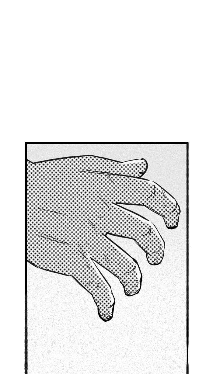 宅男打籃球 - [第323話] 最後的抉擇 PART3(1/2) - 4