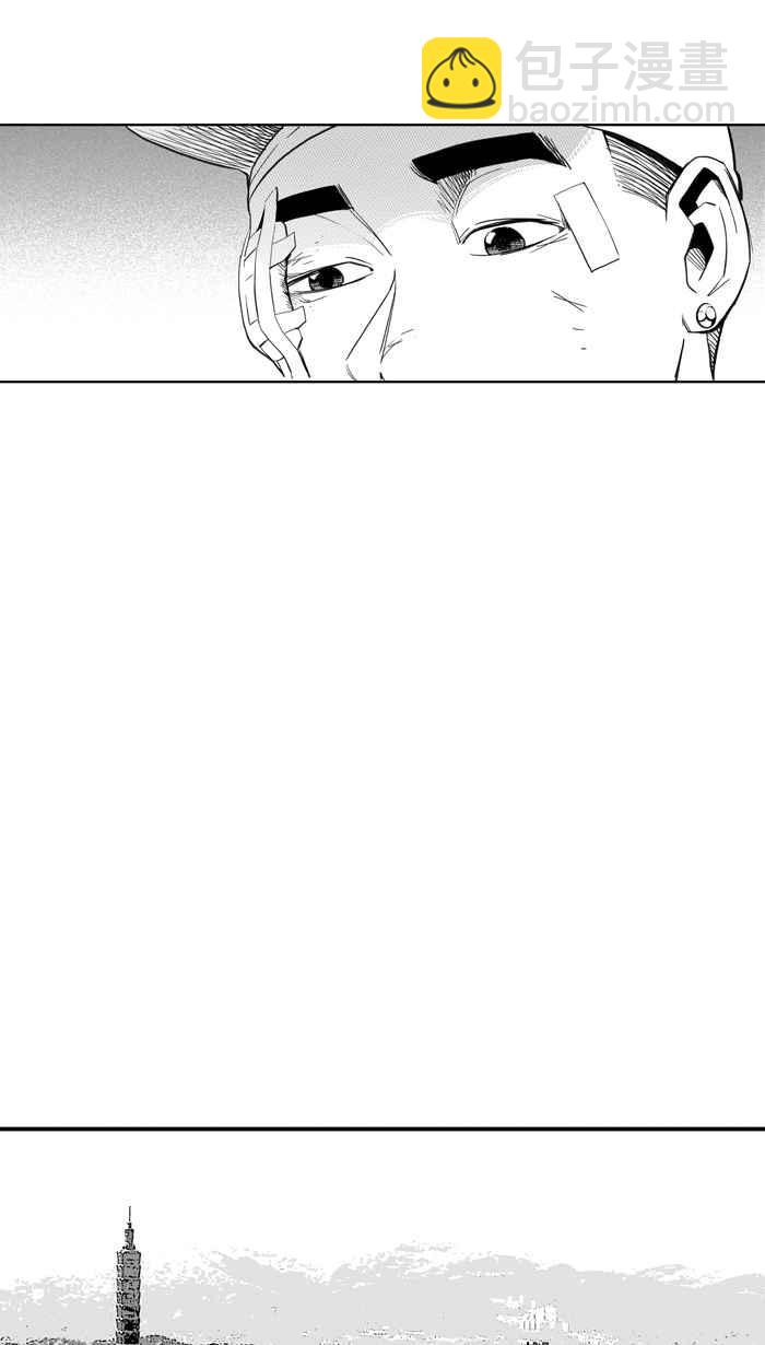 宅男打籃球 - [第323話] 最後的抉擇 PART3(1/2) - 3