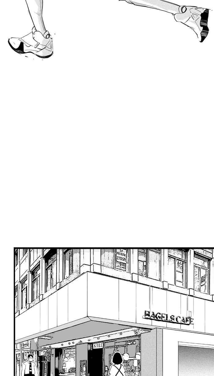 宅男打籃球 - [第323話] 最後的抉擇 PART3(1/2) - 3