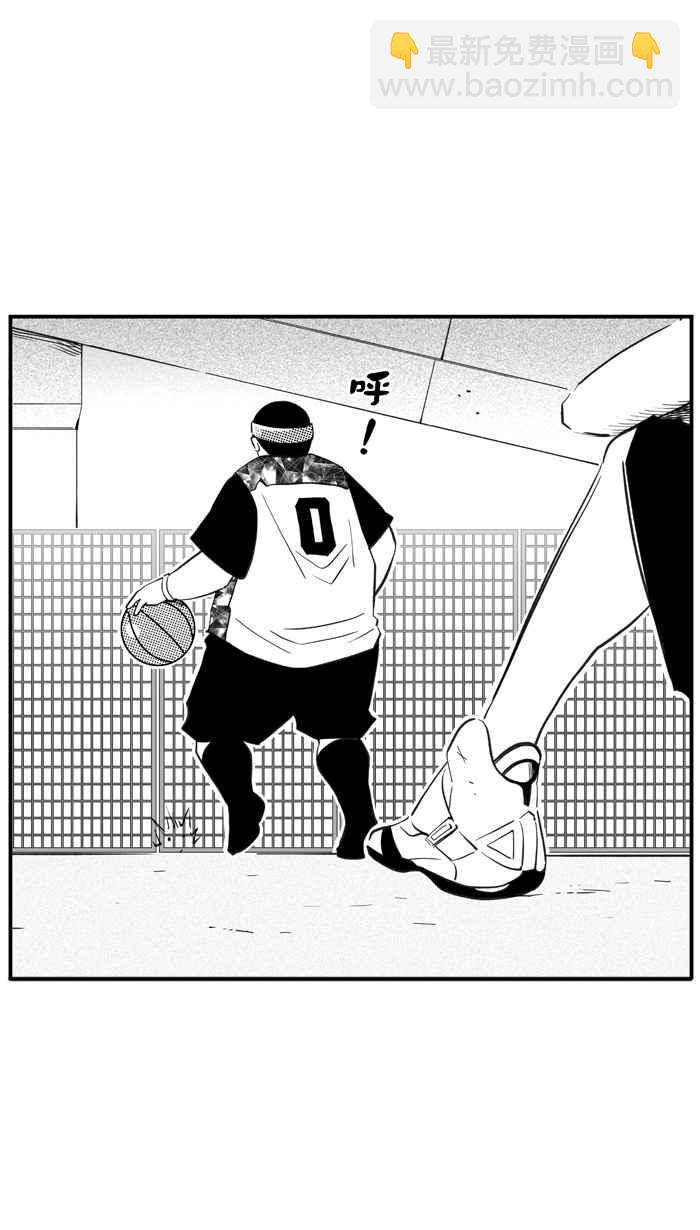 宅男打籃球 - [第323話] 最後的抉擇 PART3(1/2) - 7