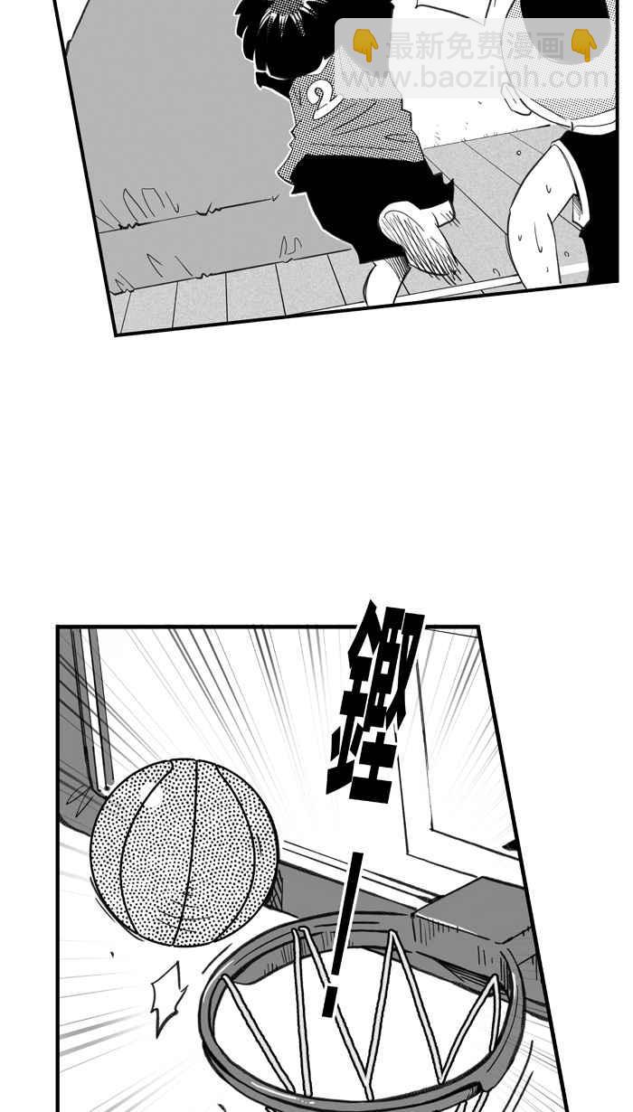 宅男打籃球 - [第327話] 初試啼聲 PART3(1/2) - 8