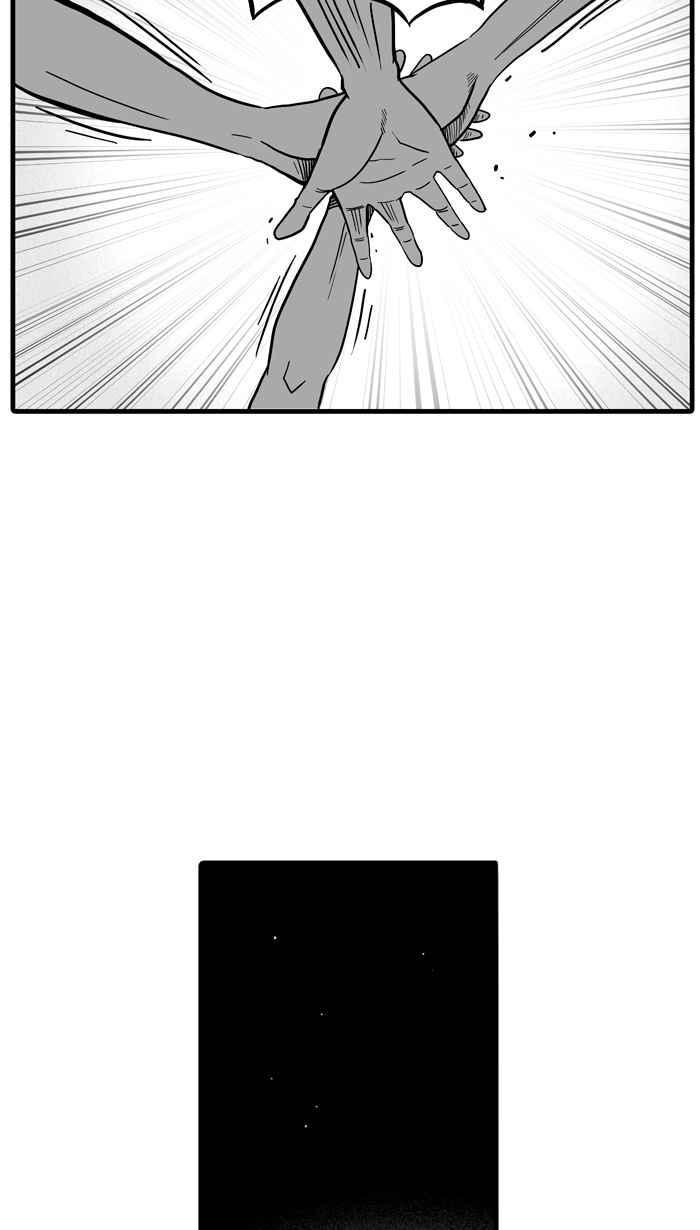 宅男打籃球 - [第34話] 生活之上夢想之下 PART1(1/2) - 8