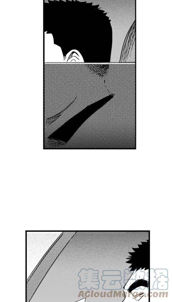 宅男打籃球 - [第329話] 非職業倦怠 PART2(2/2) - 4