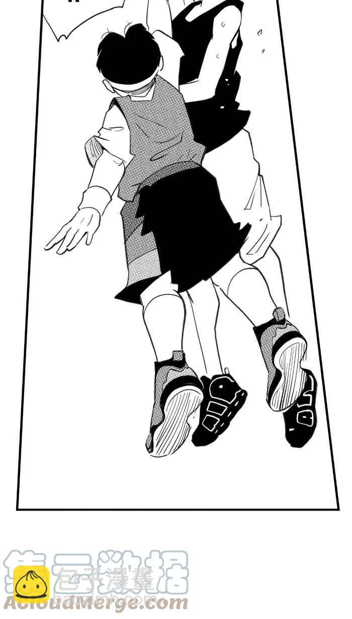 宅男打籃球 - [第331話] 男女授受不親 PART1(1/2) - 8