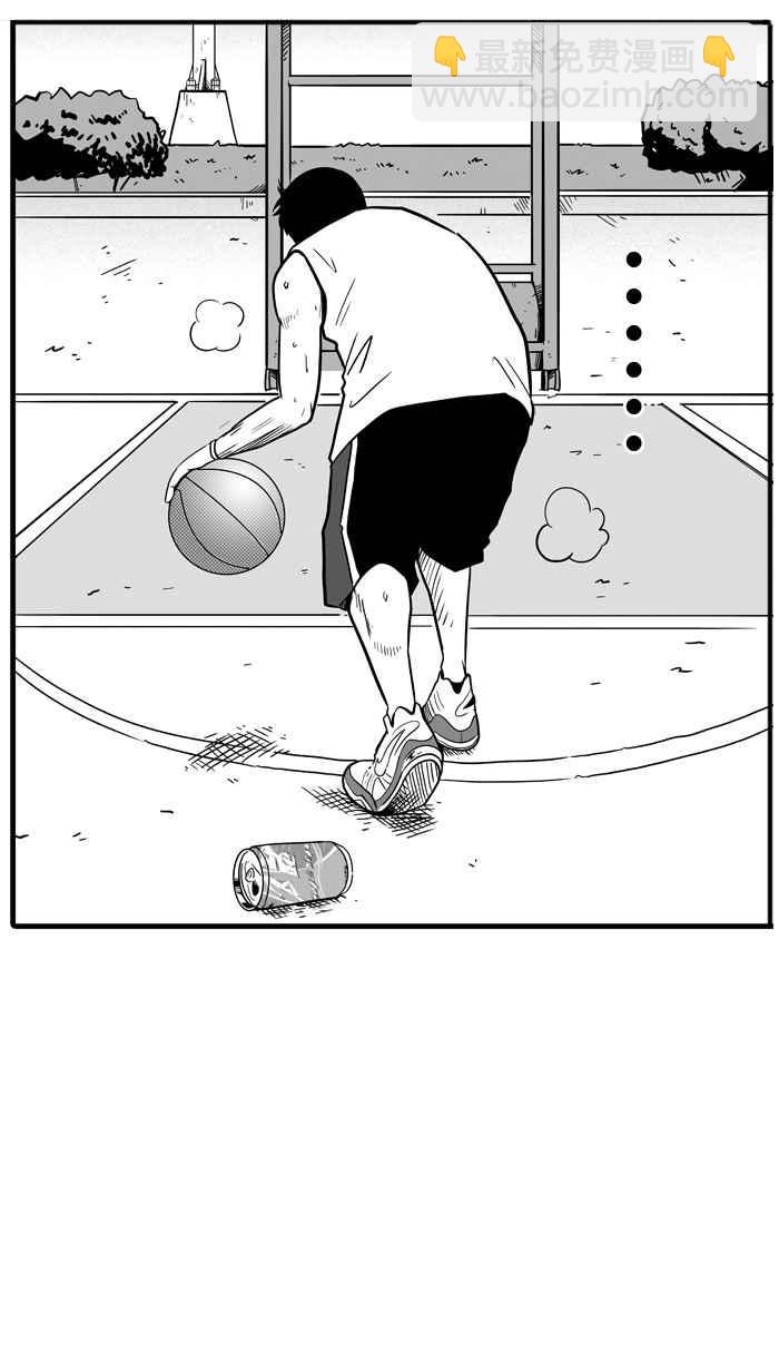 宅男打籃球 - [第36話] 肛溫的心感謝有你 PART1 - 7