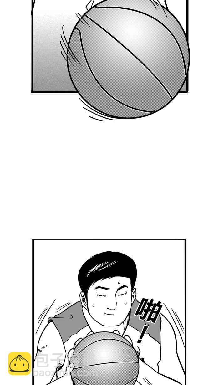 宅男打籃球 - [第40話] 必殺漁港隊 PART1(1/2) - 1