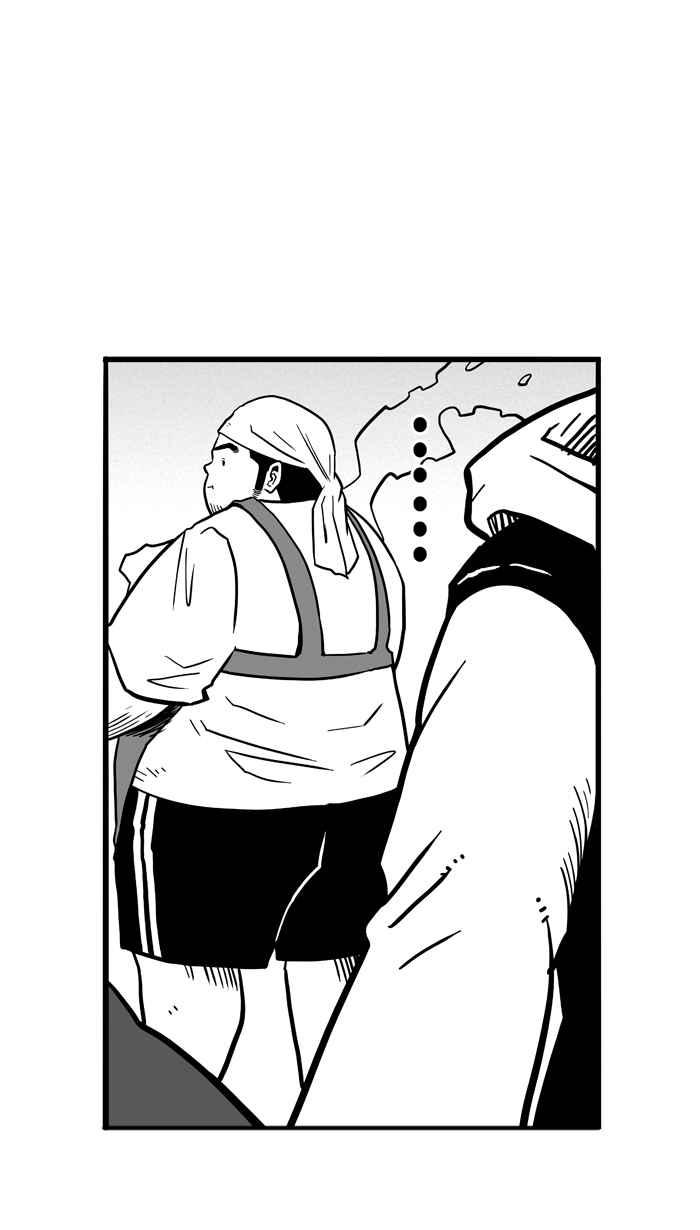 宅男打籃球 - [第48話] 魚頭漢堡 PART1(1/2) - 3